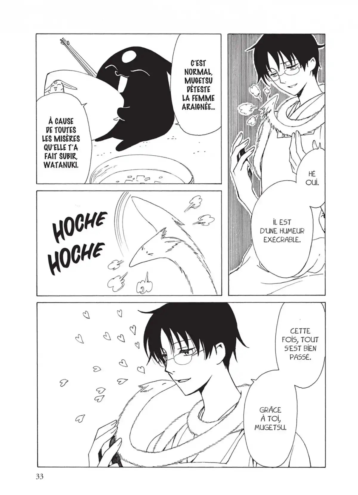 xxxHOLiC Volume 17 page 33