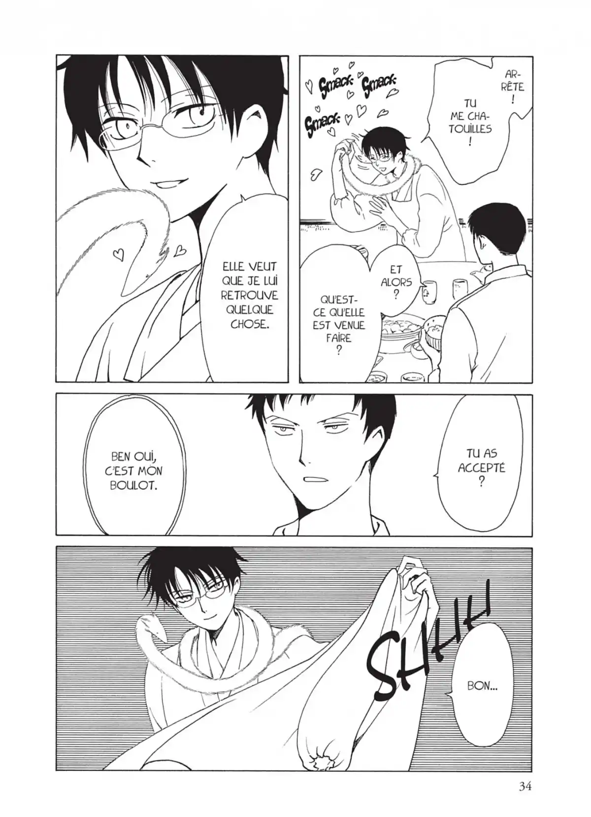 xxxHOLiC Volume 17 page 34