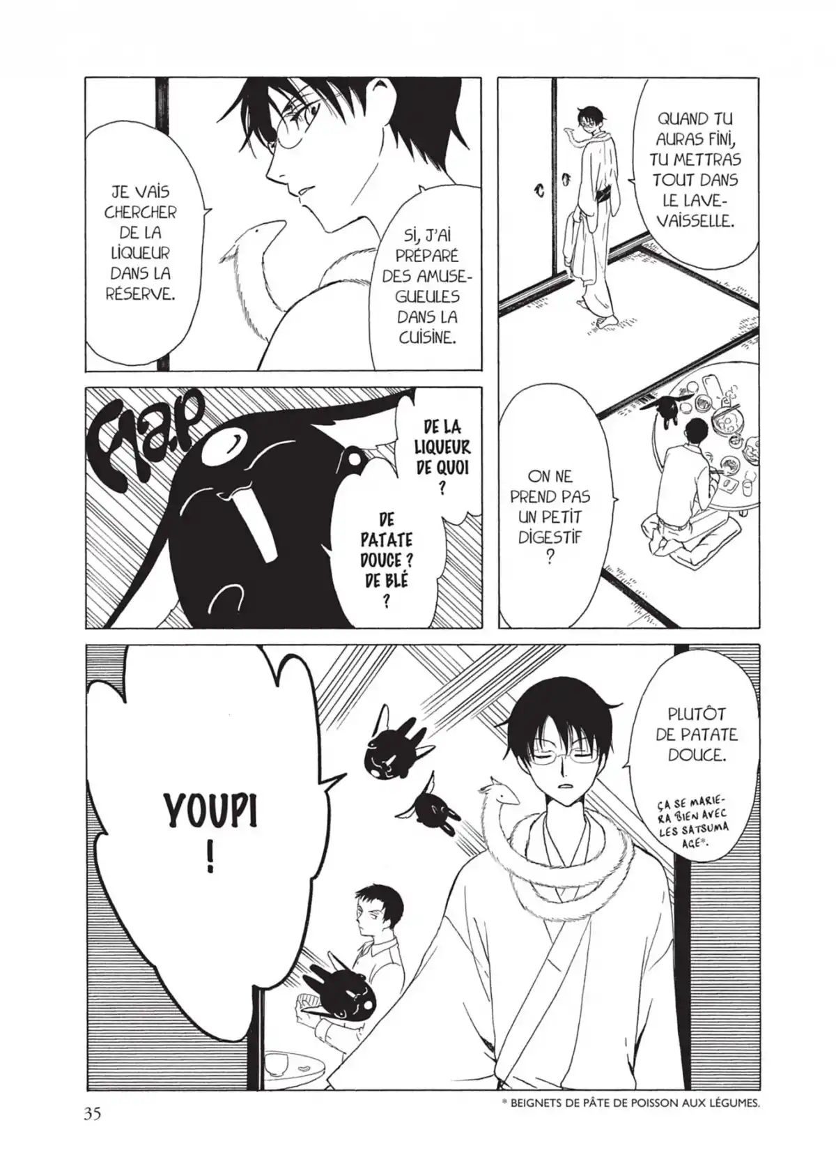 xxxHOLiC Volume 17 page 35