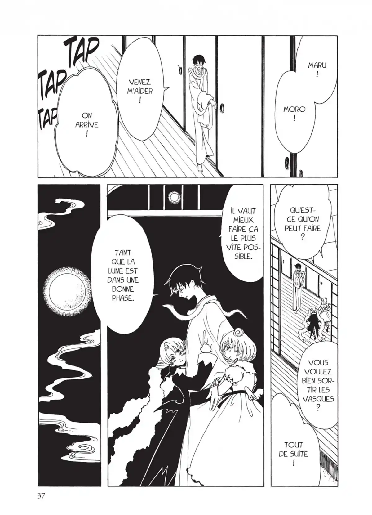 xxxHOLiC Volume 17 page 37