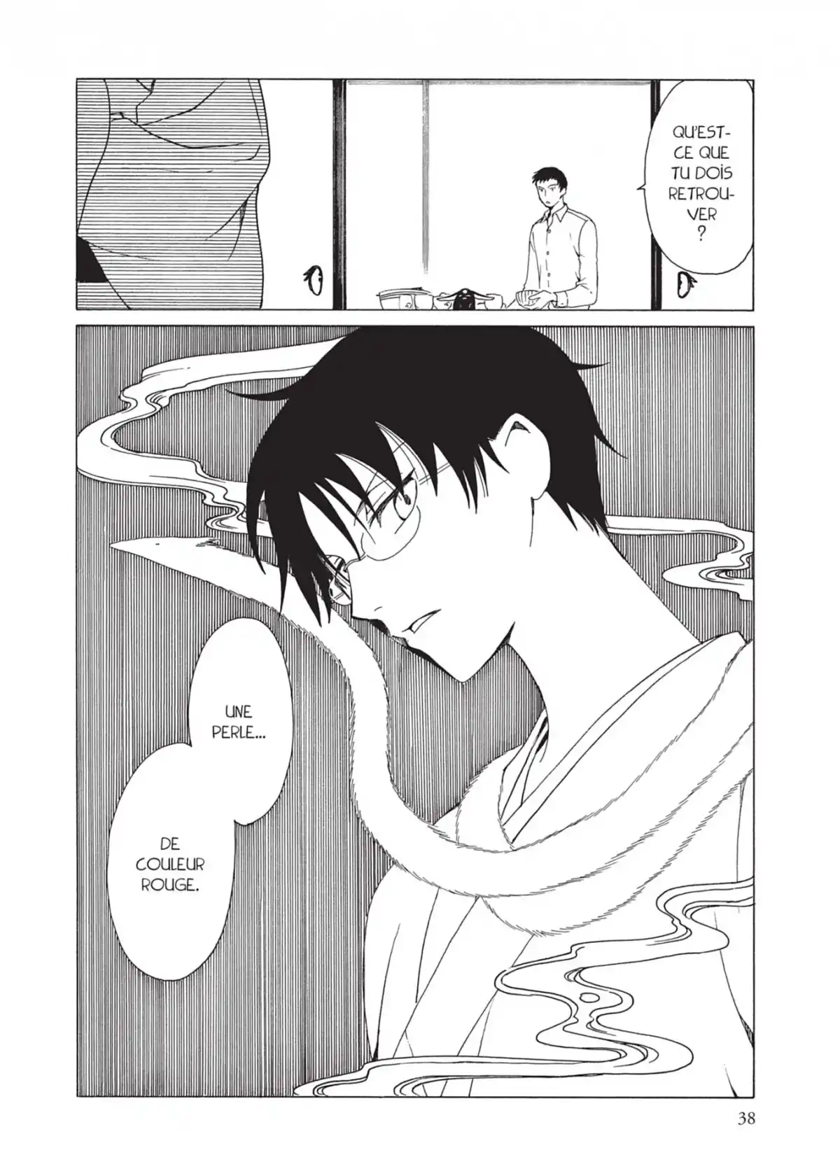 xxxHOLiC Volume 17 page 38