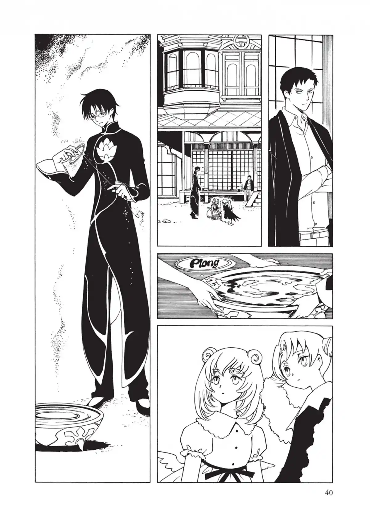 xxxHOLiC Volume 17 page 40