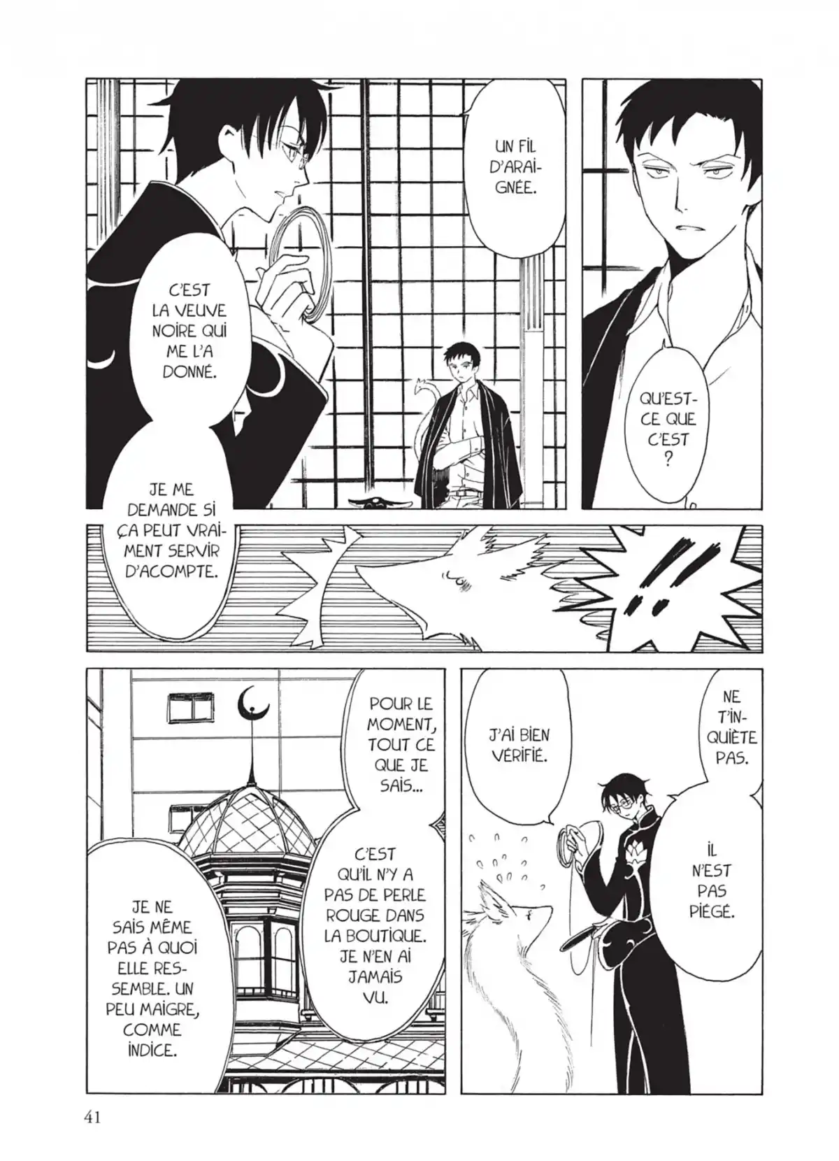 xxxHOLiC Volume 17 page 41