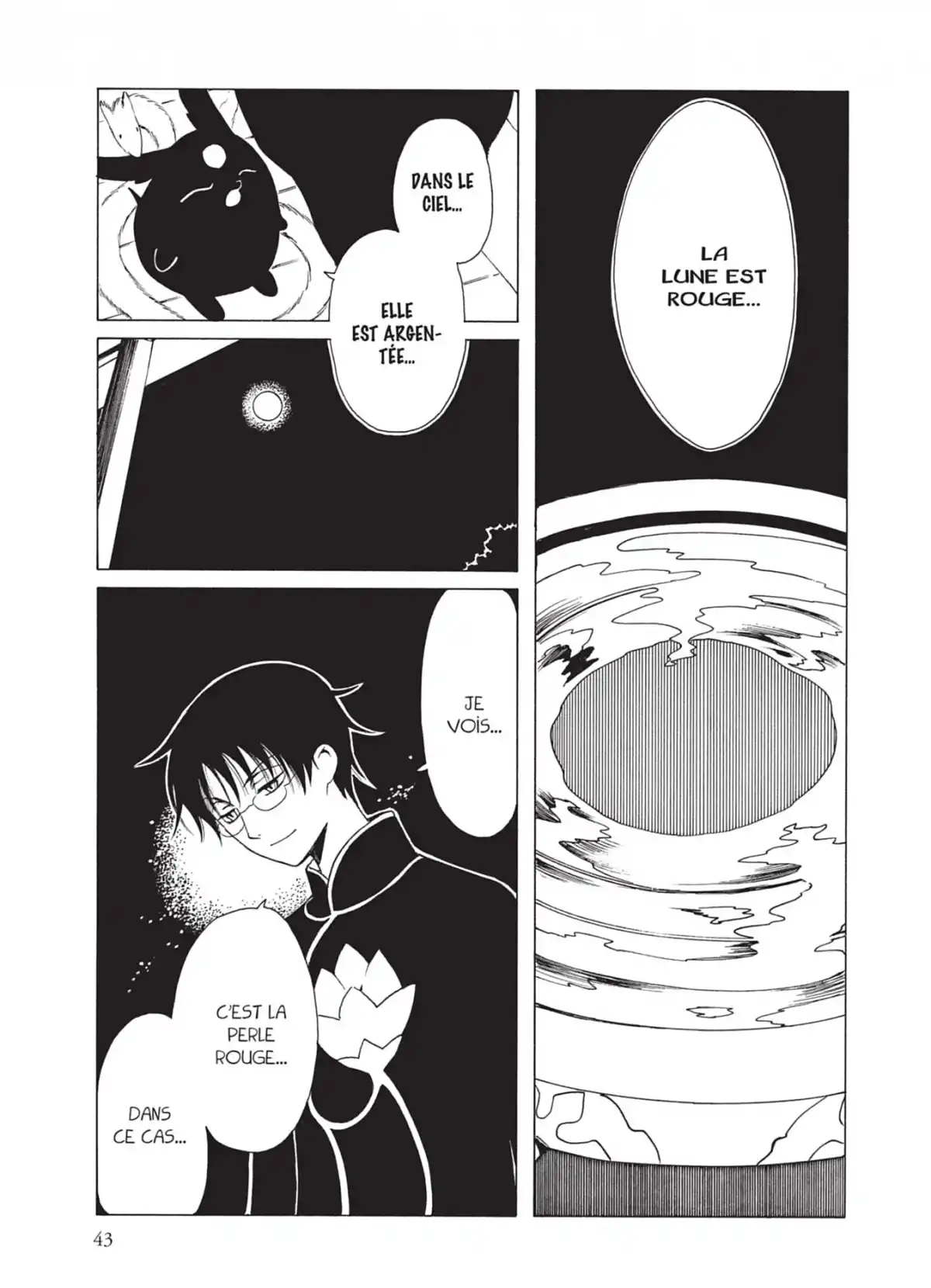 xxxHOLiC Volume 17 page 43