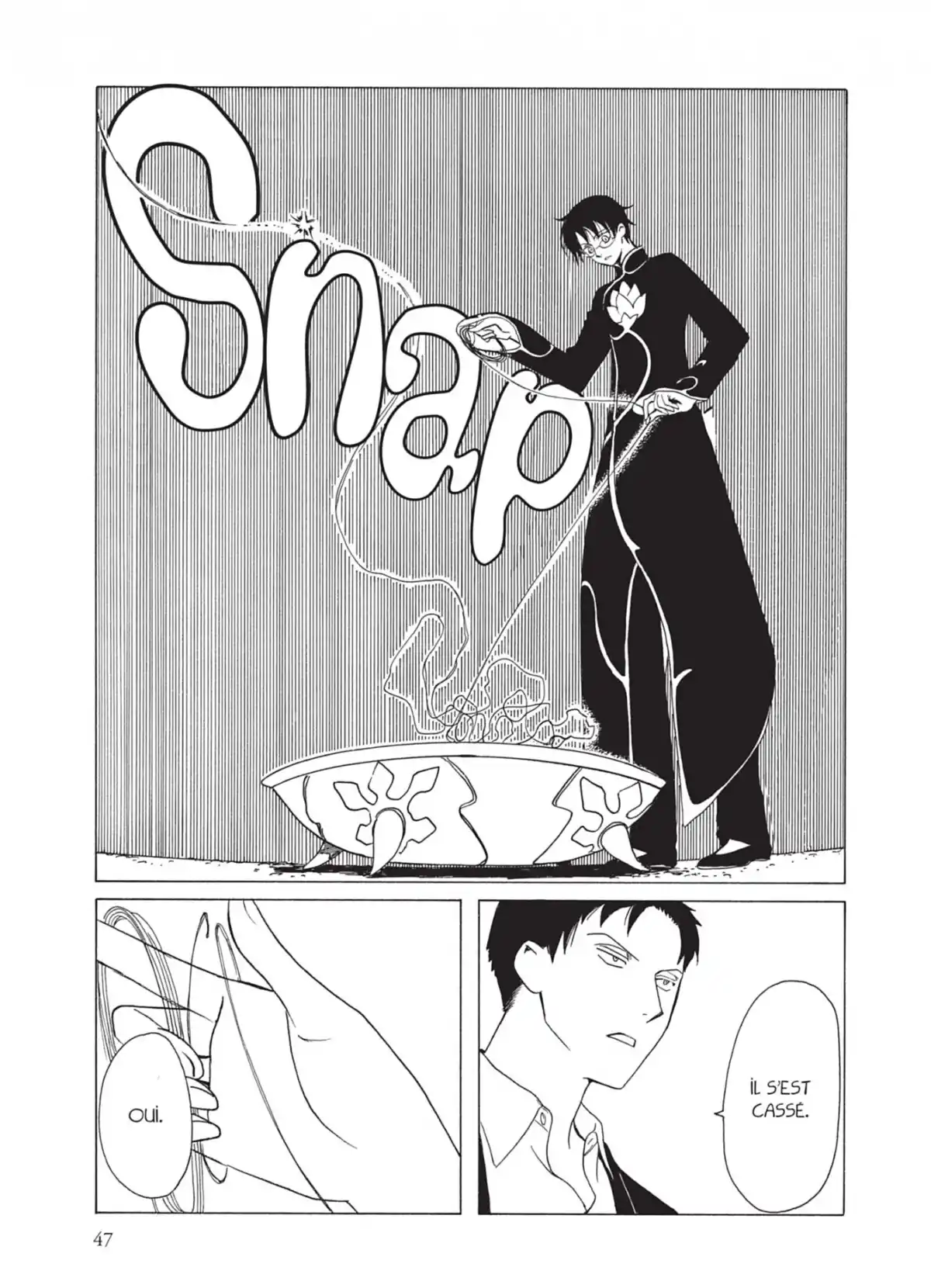 xxxHOLiC Volume 17 page 47