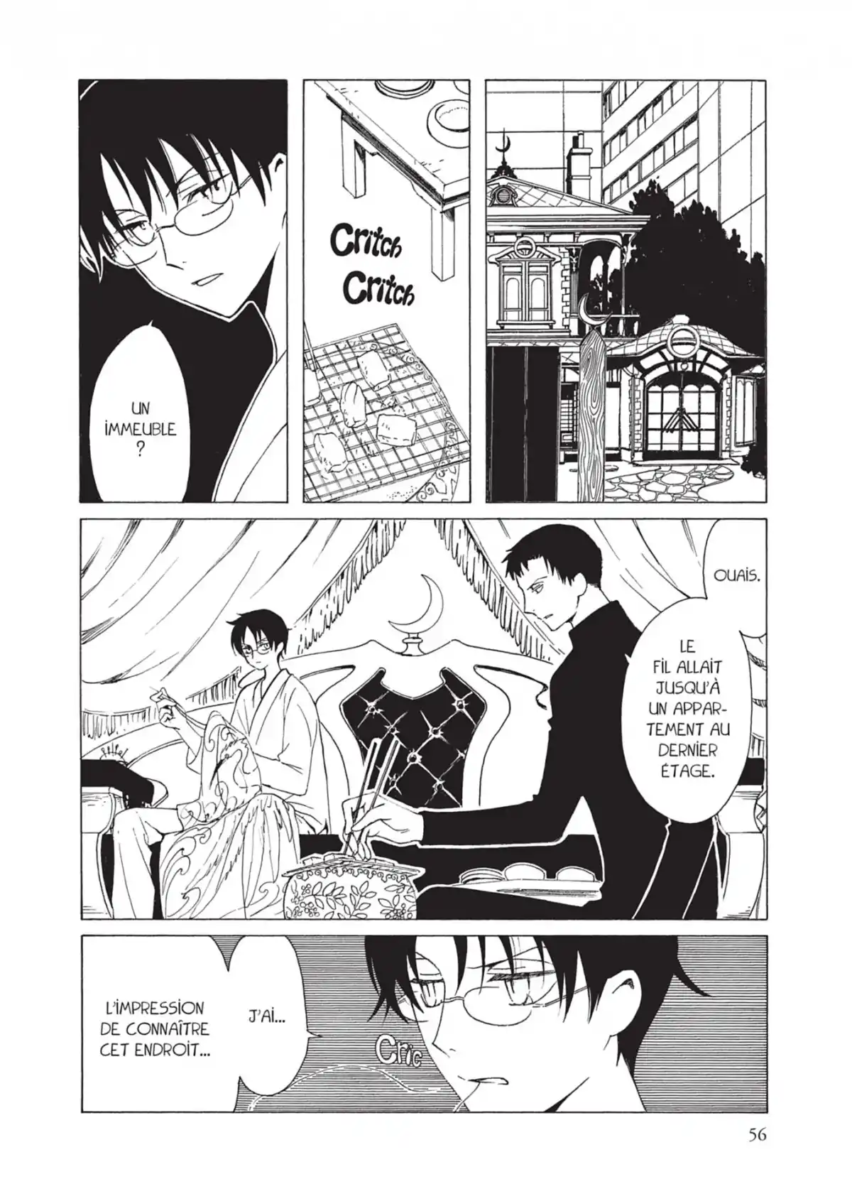 xxxHOLiC Volume 17 page 56