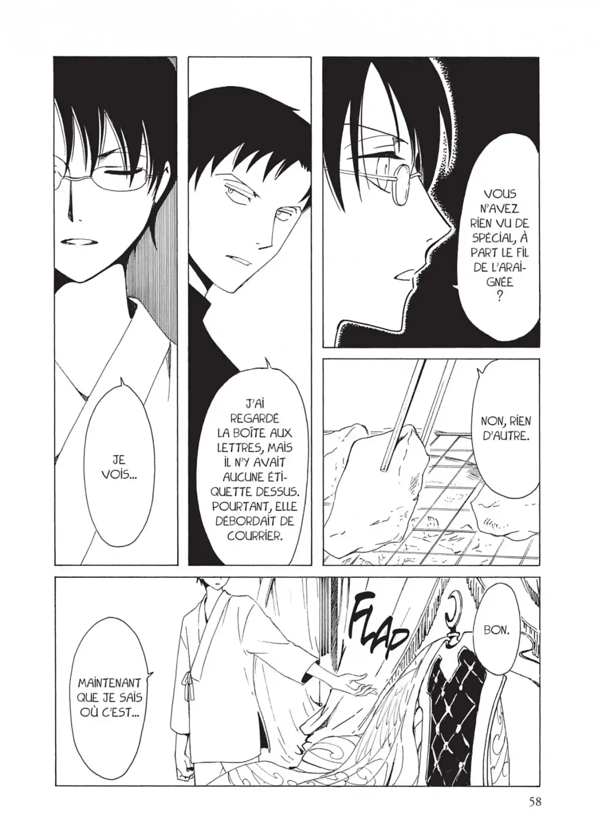 xxxHOLiC Volume 17 page 58