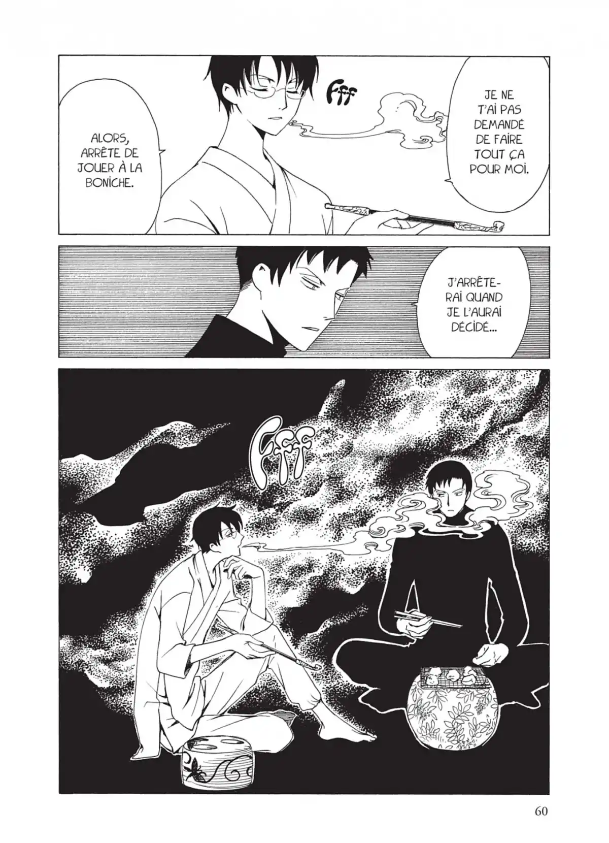 xxxHOLiC Volume 17 page 60