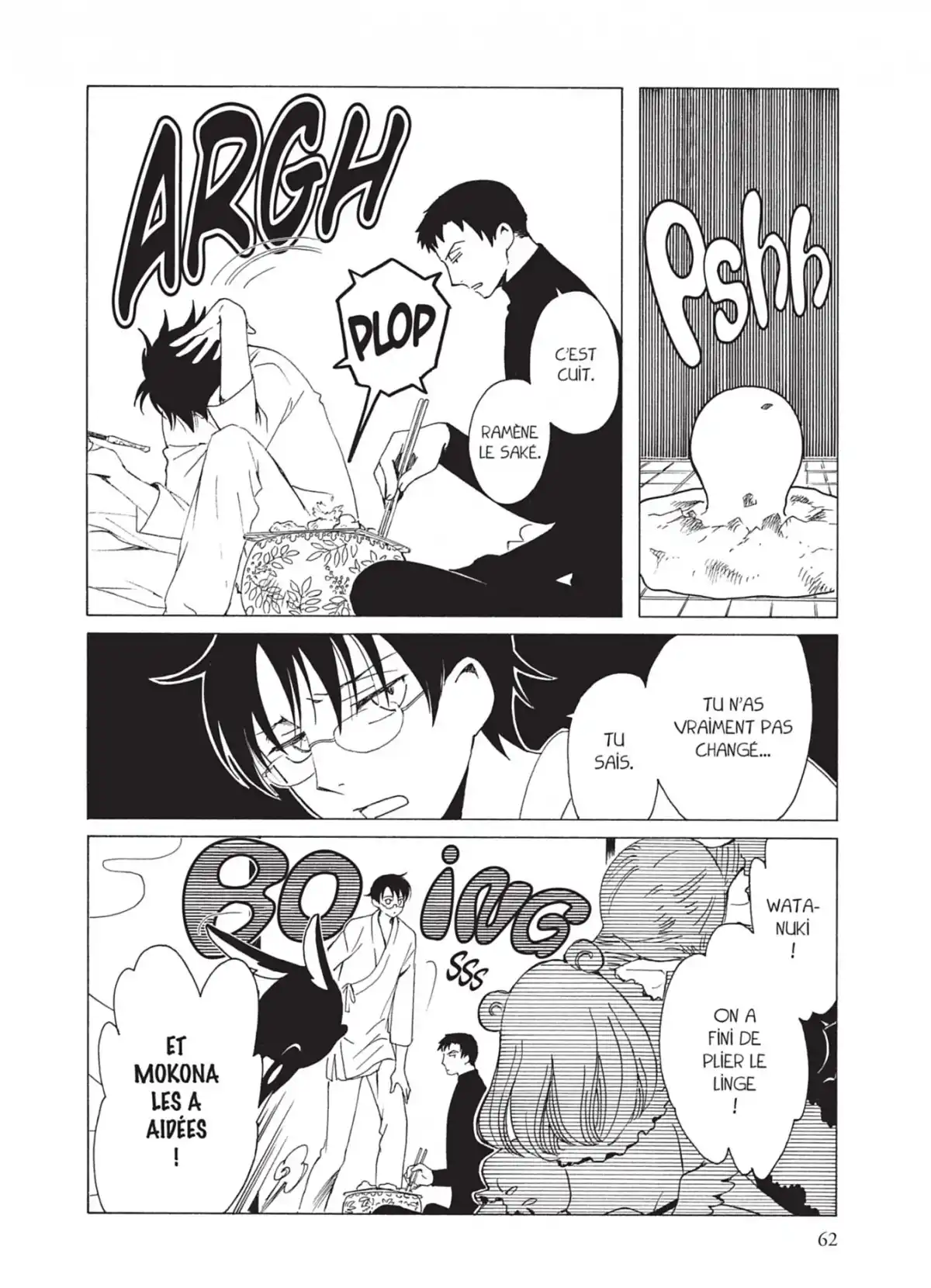 xxxHOLiC Volume 17 page 62