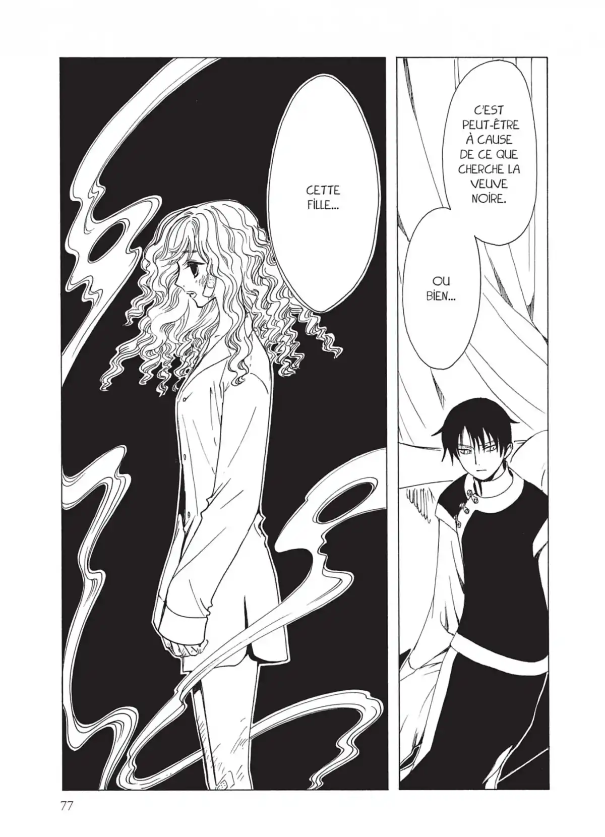 xxxHOLiC Volume 17 page 77