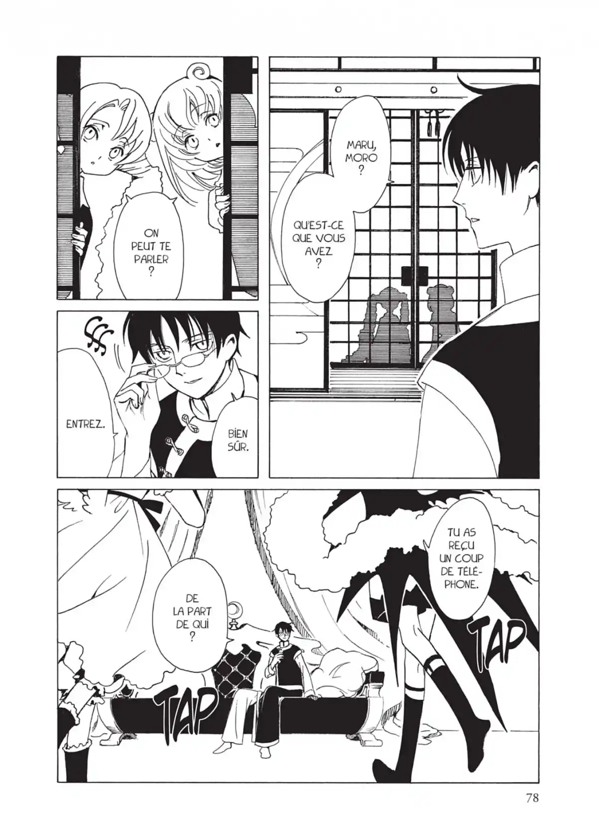 xxxHOLiC Volume 17 page 78
