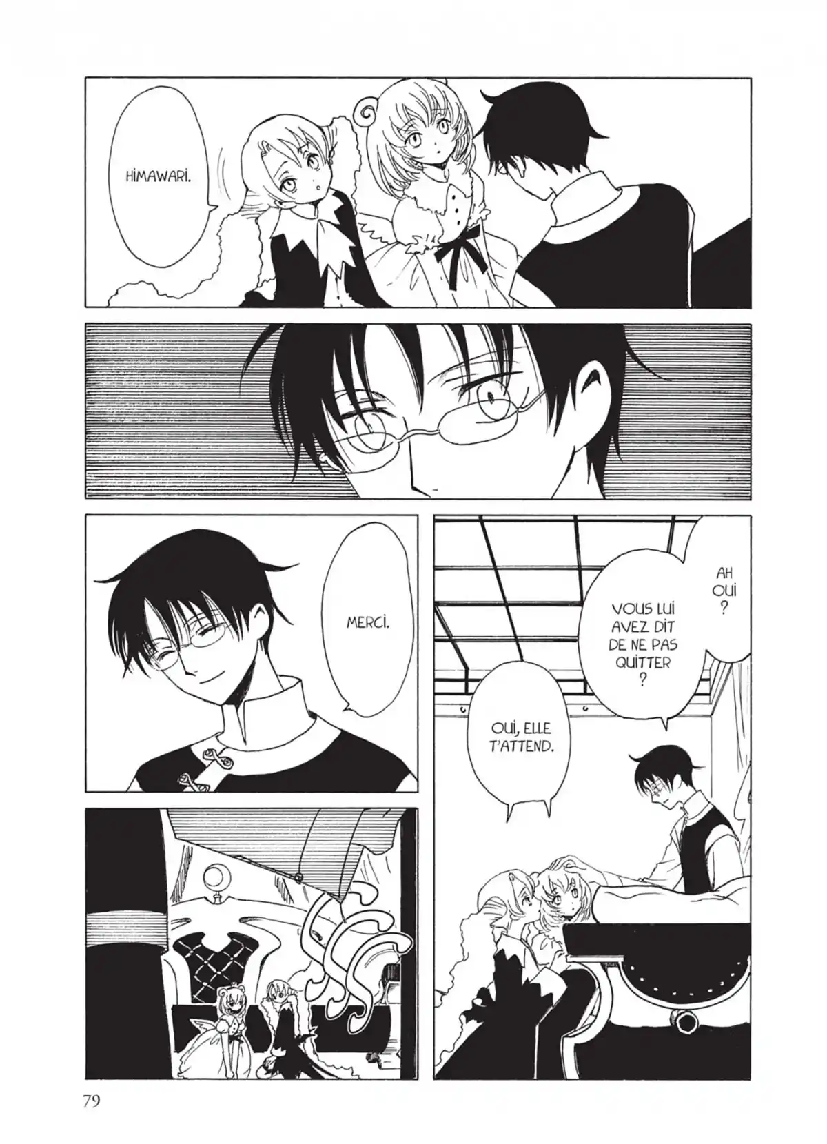 xxxHOLiC Volume 17 page 79