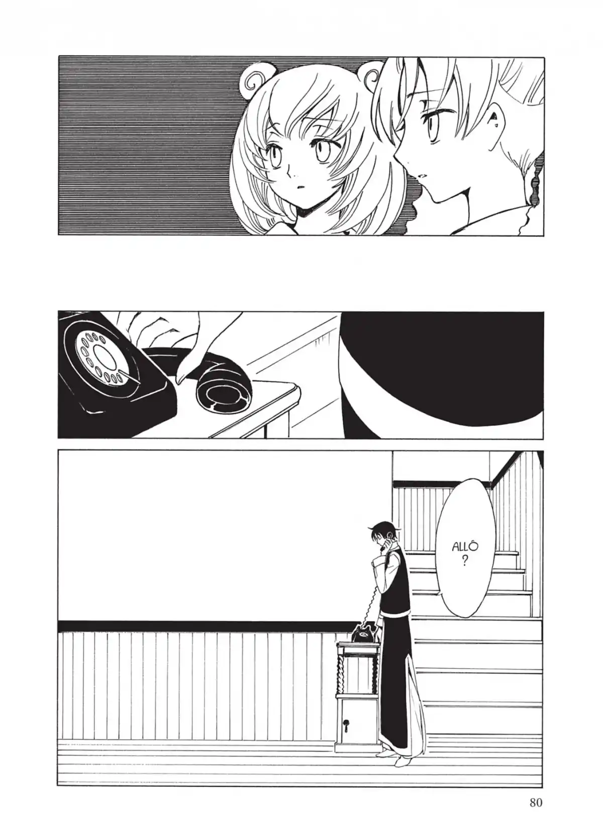 xxxHOLiC Volume 17 page 80