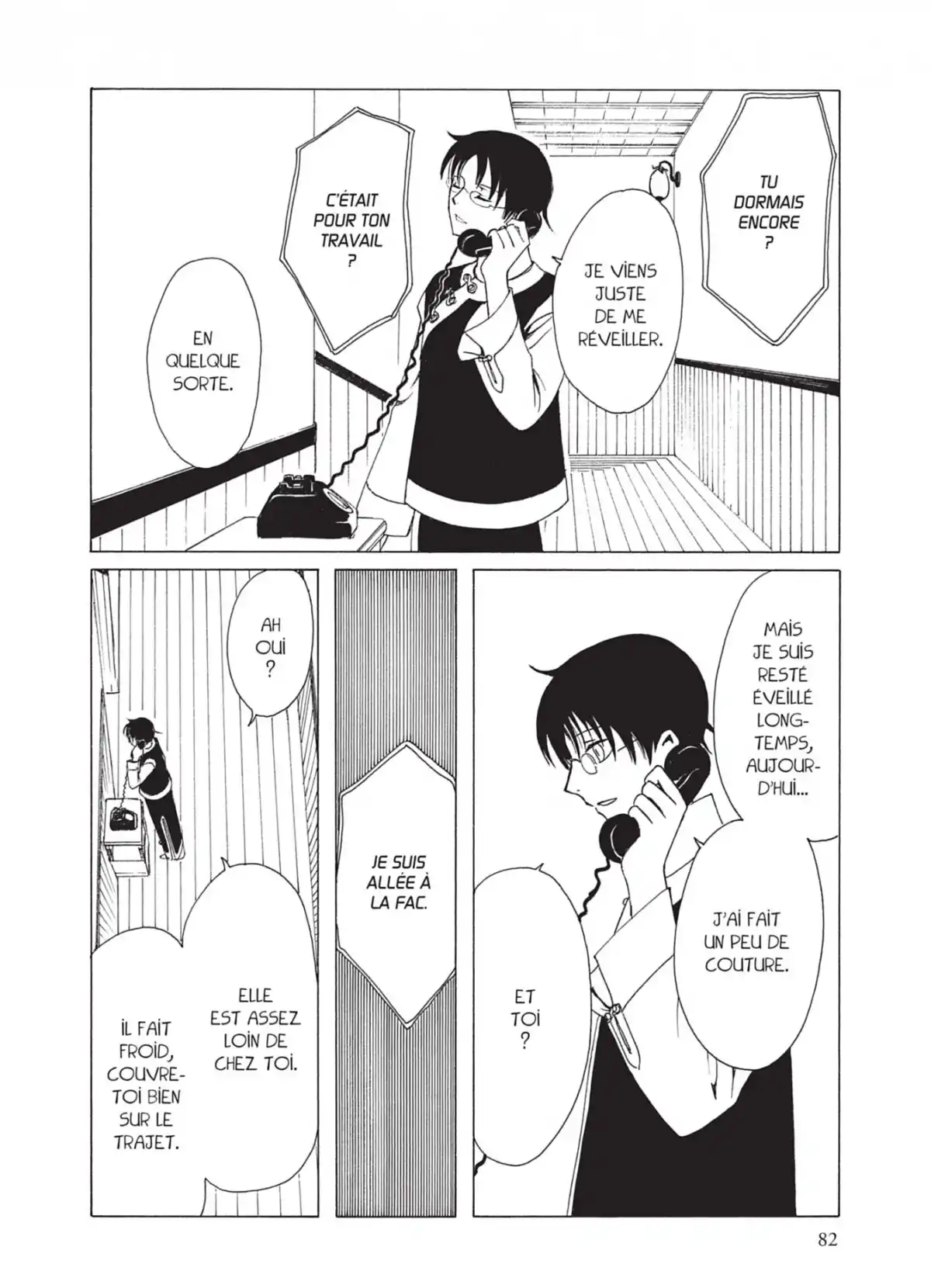 xxxHOLiC Volume 17 page 82