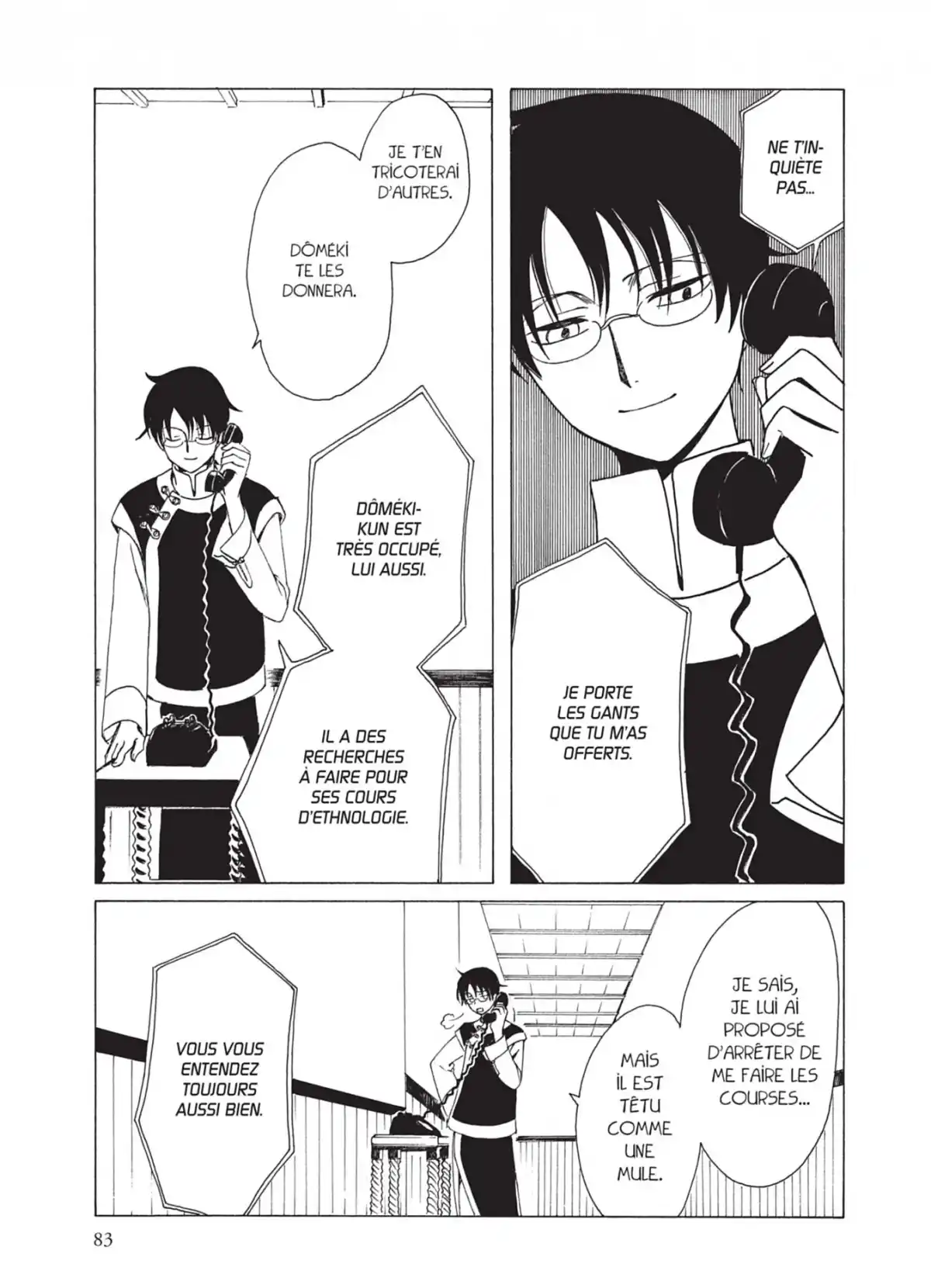 xxxHOLiC Volume 17 page 83