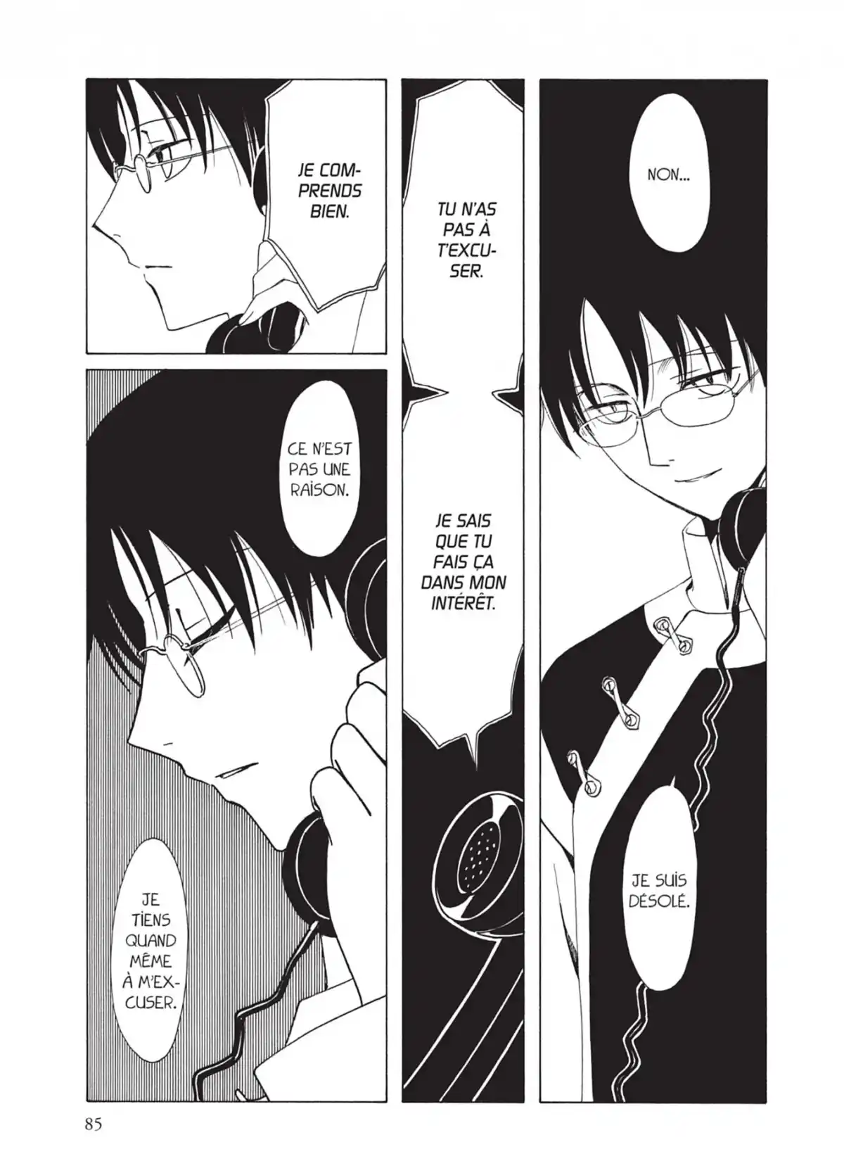 xxxHOLiC Volume 17 page 85