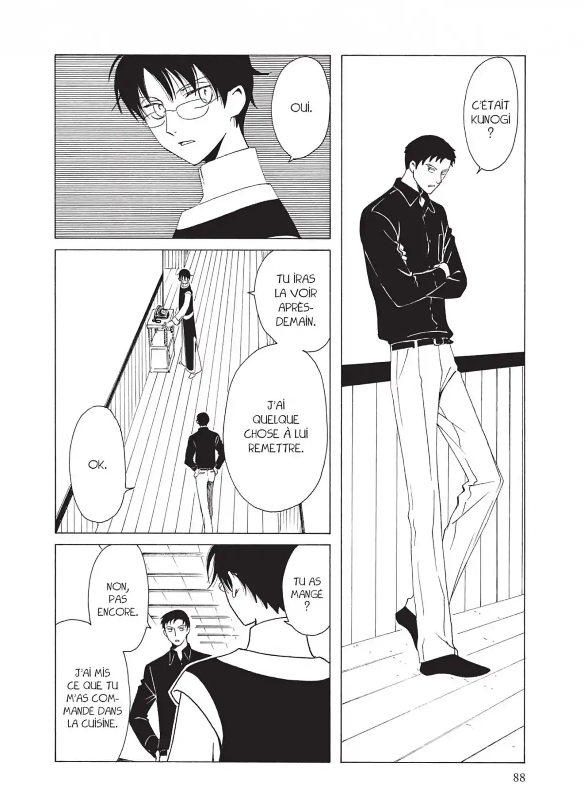 xxxHOLiC Volume 17 page 88