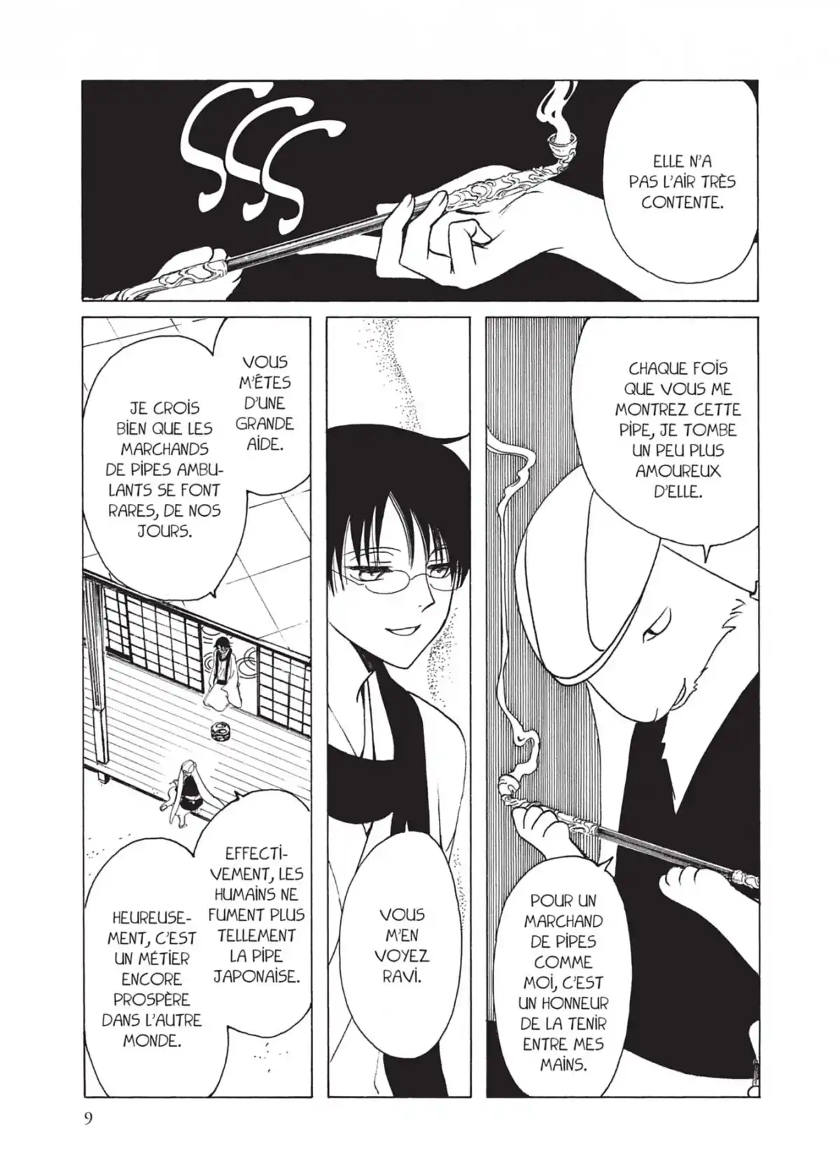 xxxHOLiC Volume 17 page 9