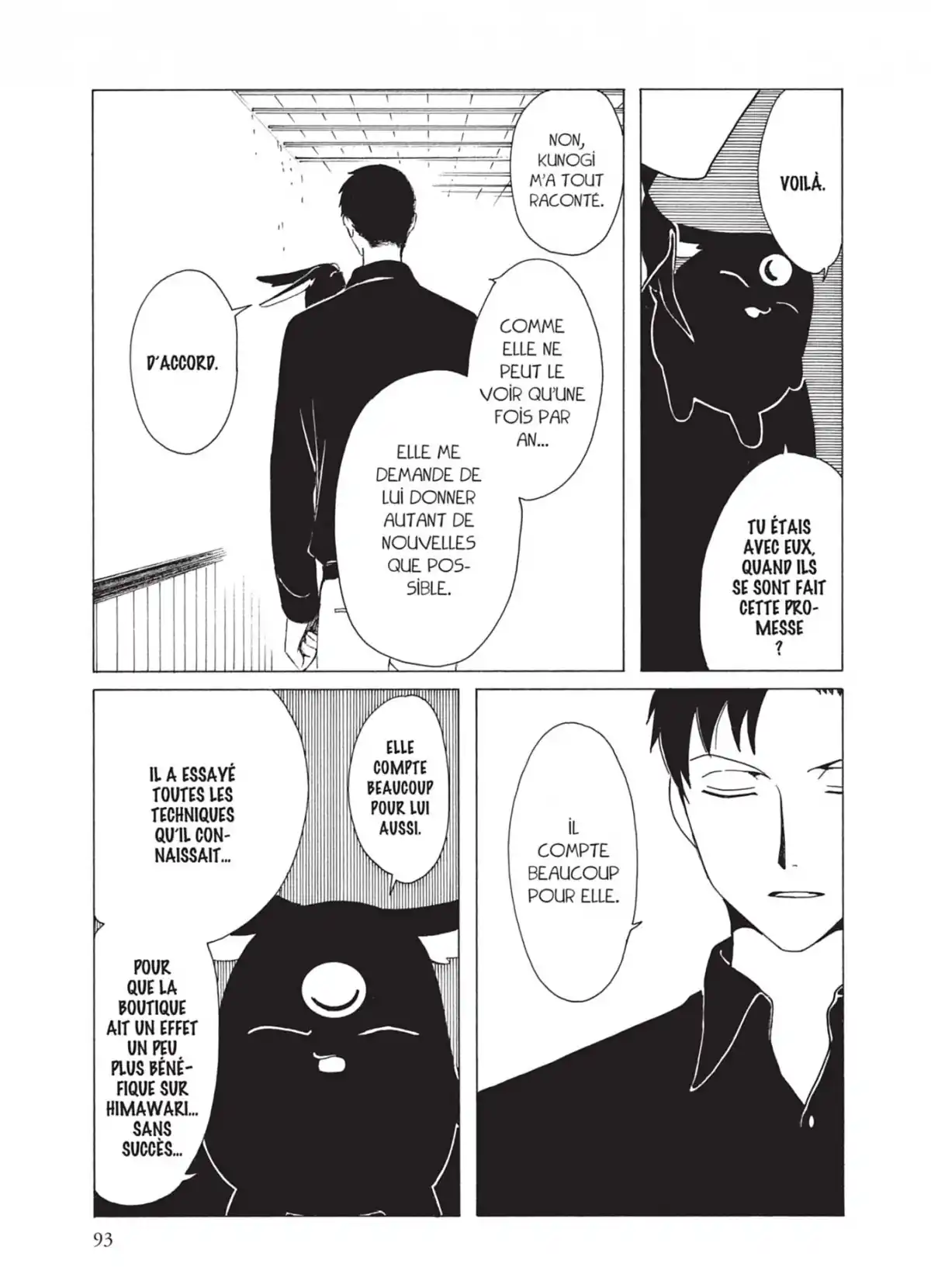 xxxHOLiC Volume 17 page 93
