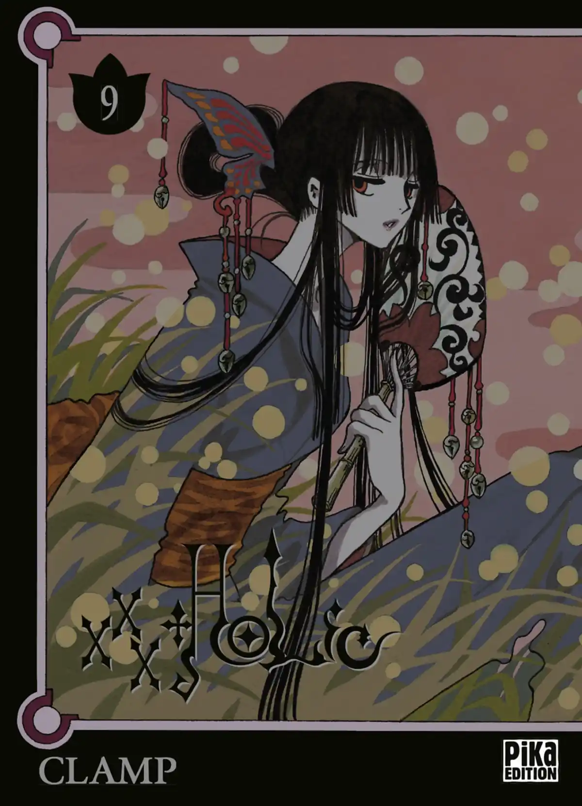 xxxHOLiC Volume 9 page 1