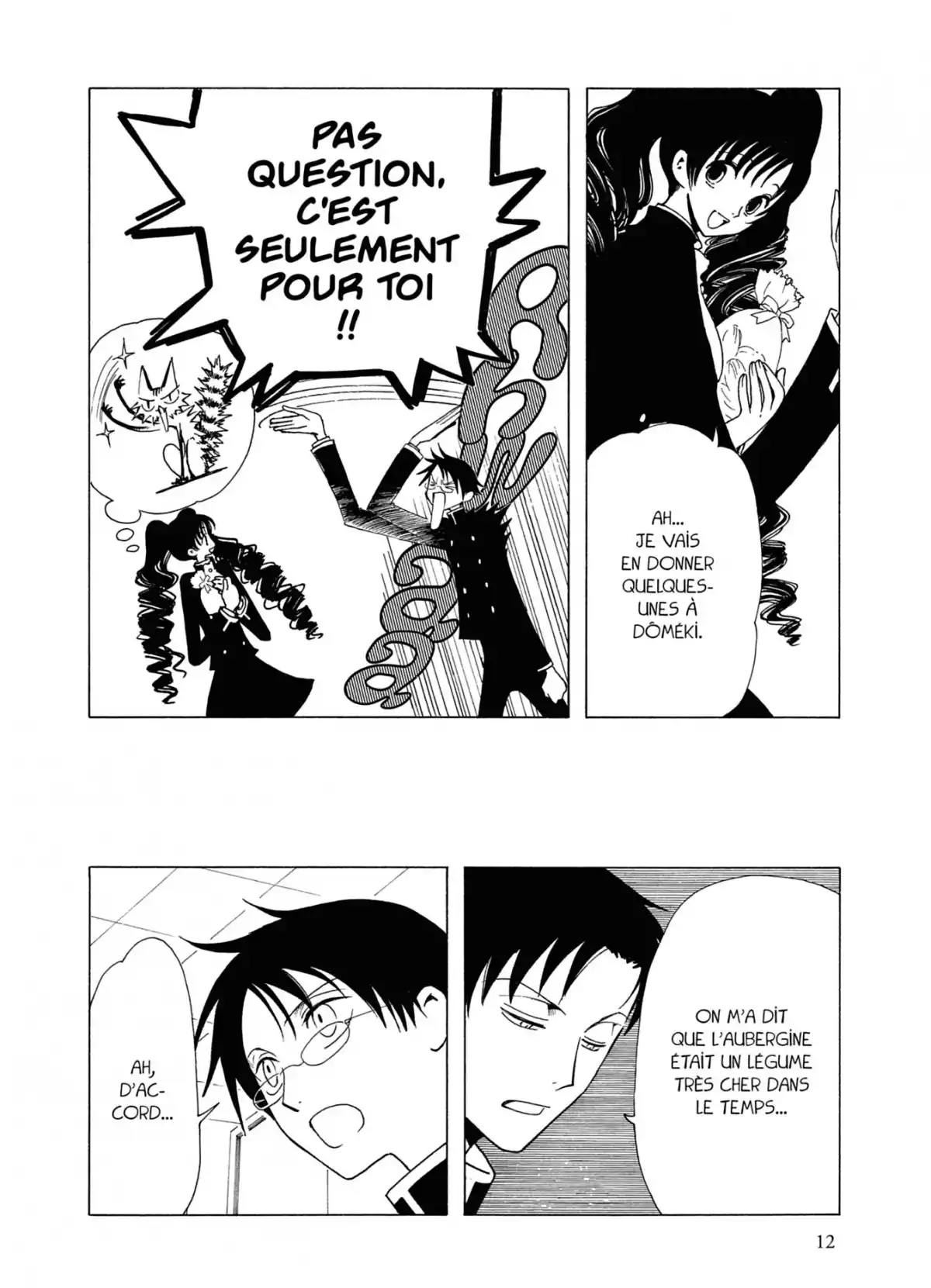 xxxHOLiC Volume 9 page 12