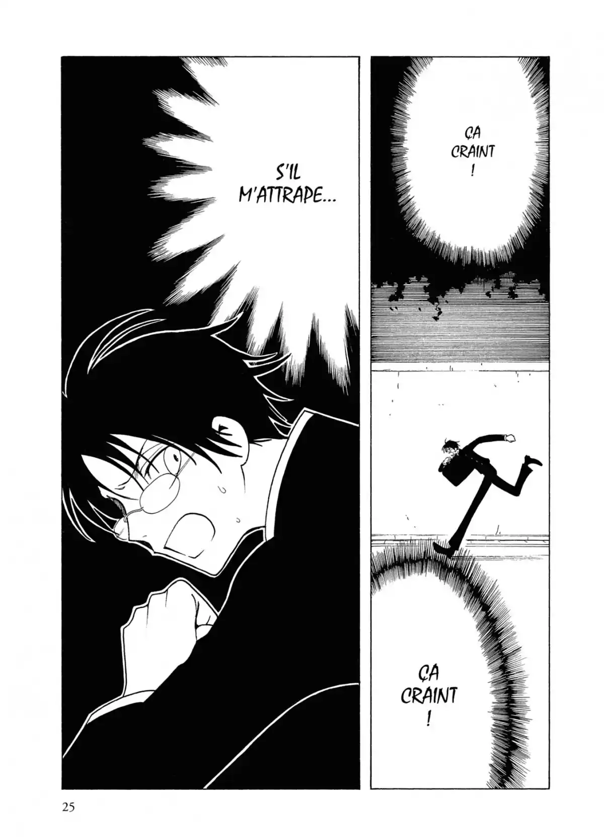 xxxHOLiC Volume 9 page 25