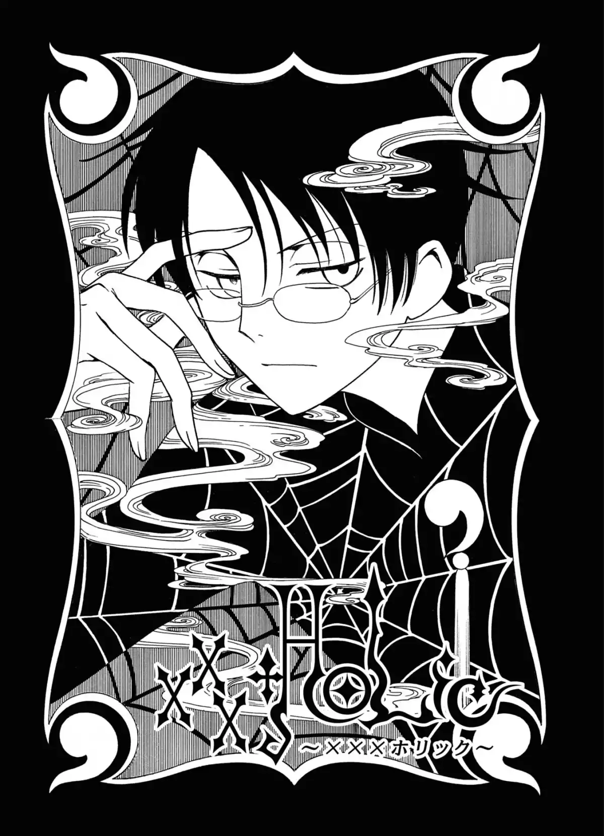 xxxHOLiC Volume 9 page 35