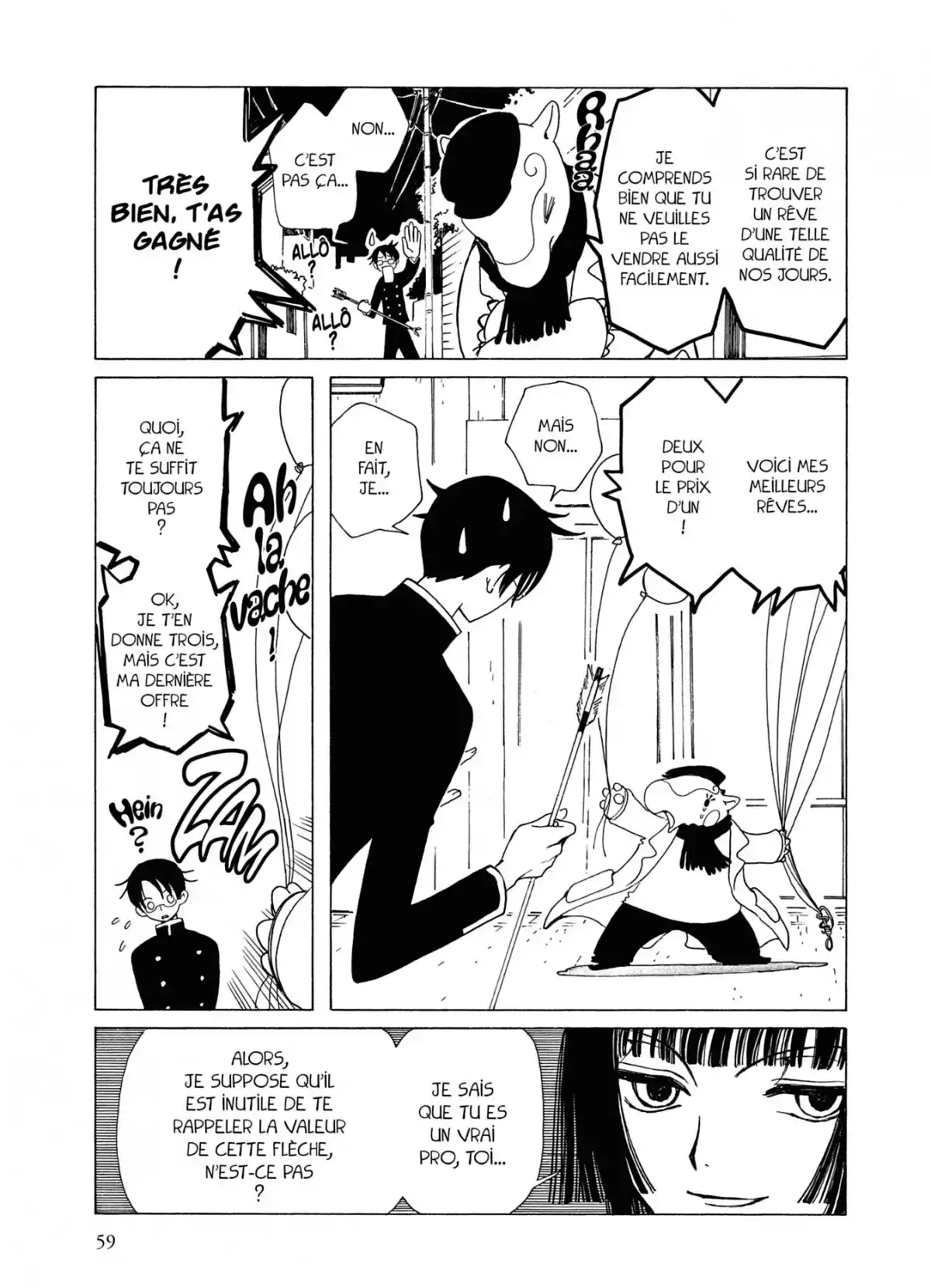 xxxHOLiC Volume 9 page 59