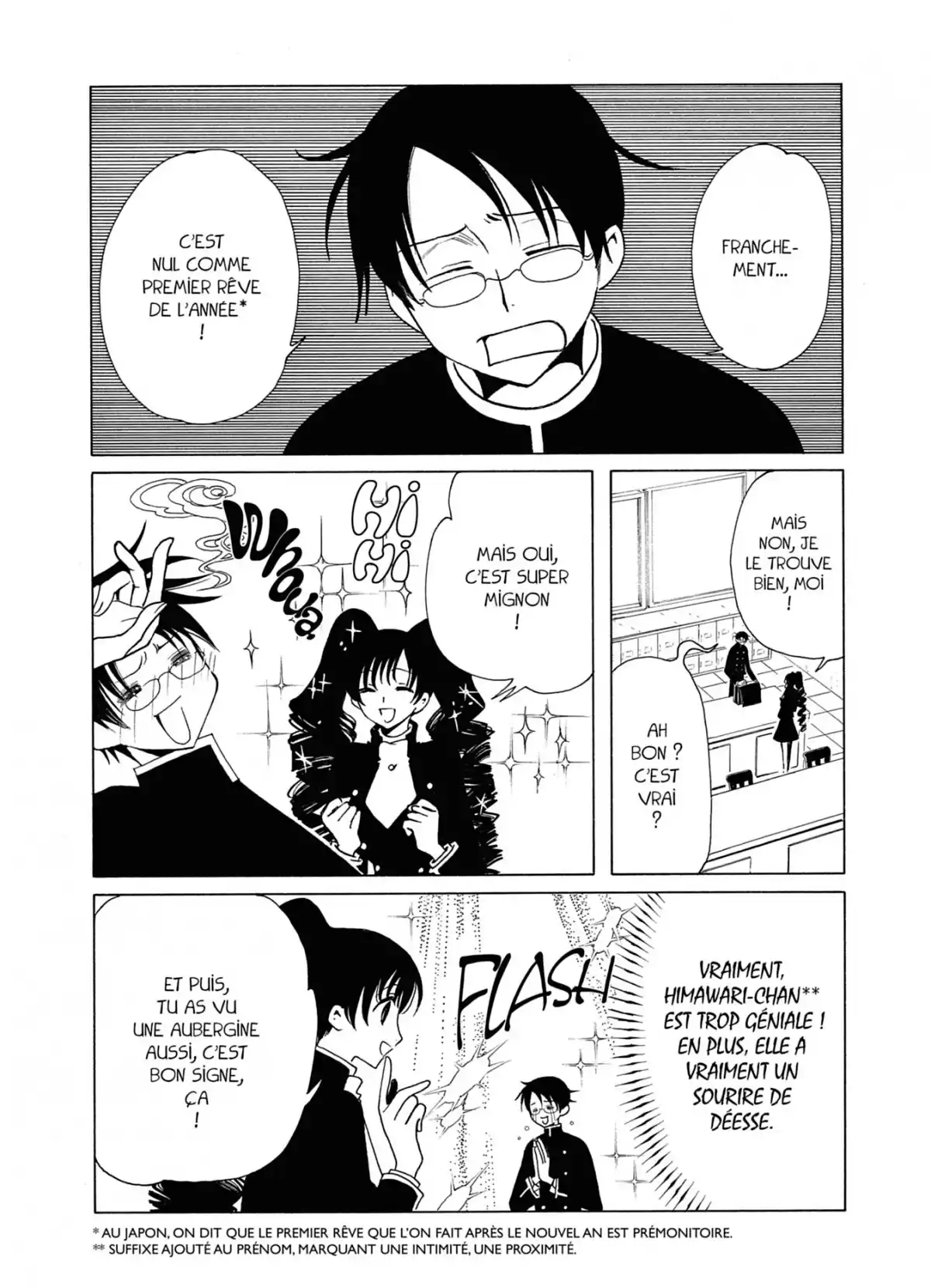 xxxHOLiC Volume 9 page 7