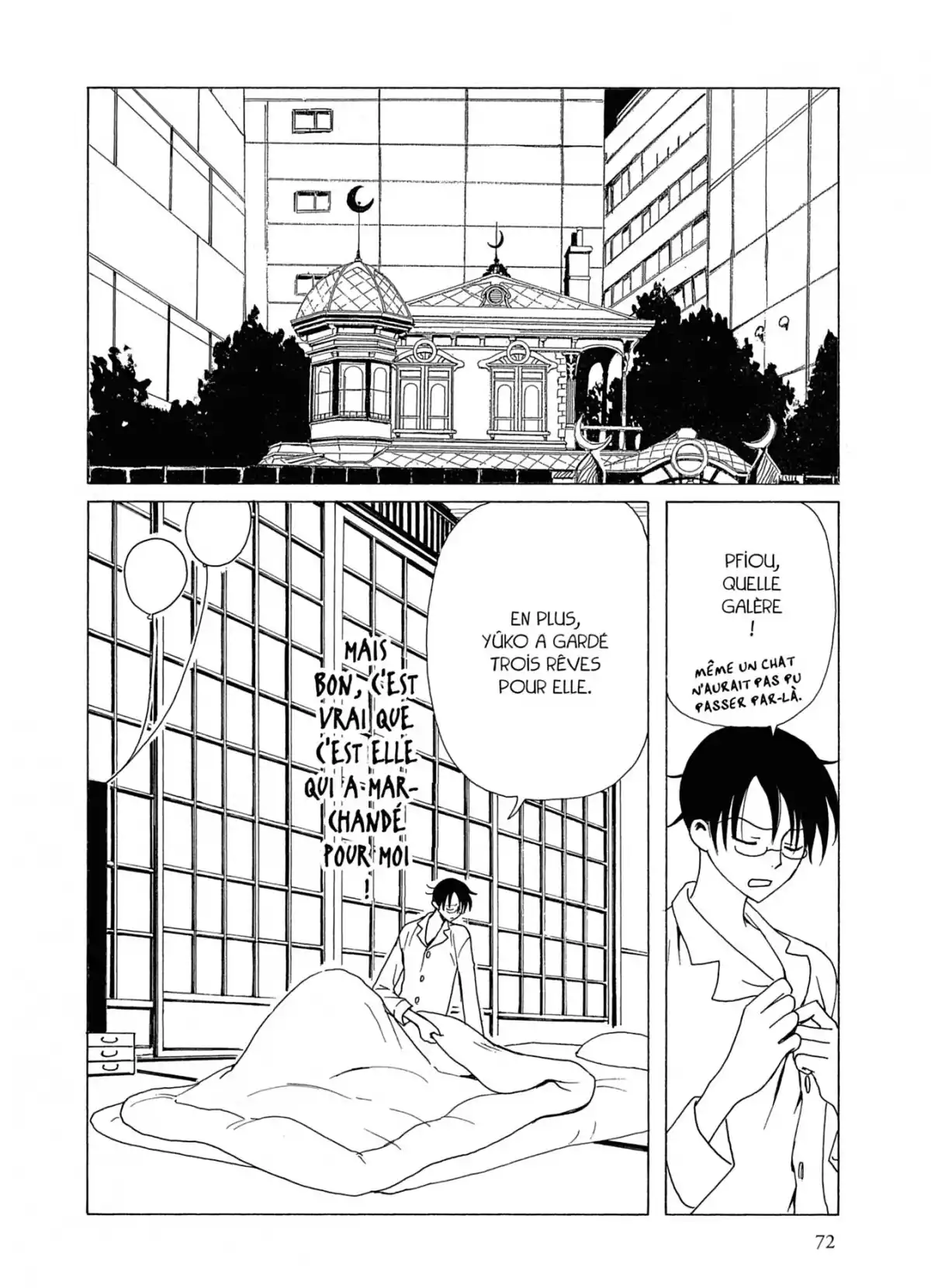 xxxHOLiC Volume 9 page 72