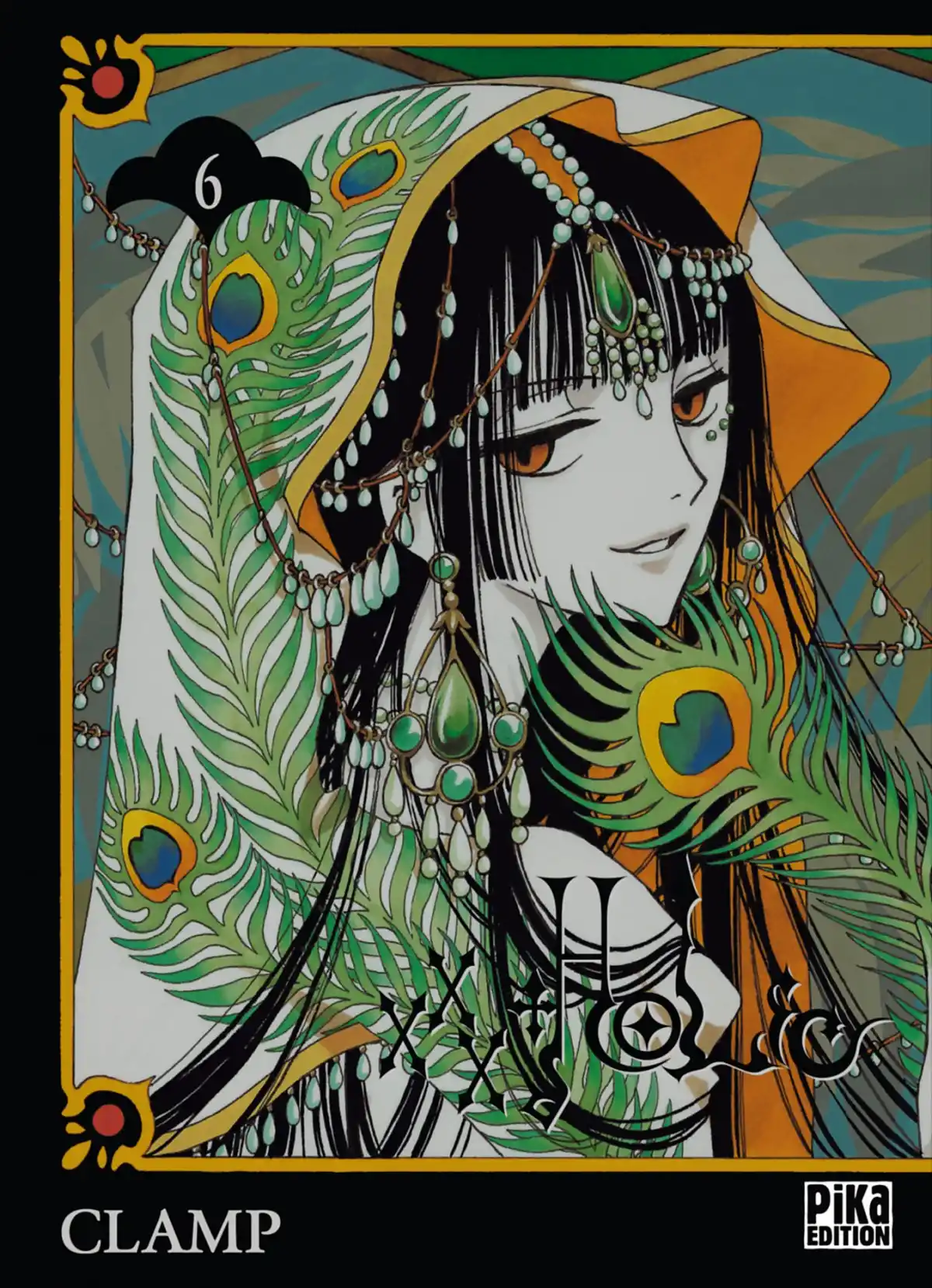 xxxHOLiC Volume 6 page 1