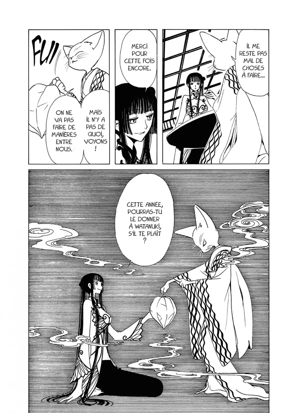 xxxHOLiC Volume 6 page 12