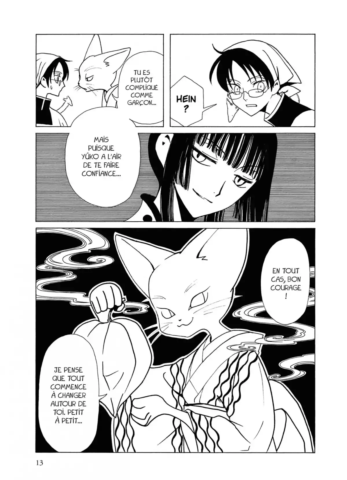 xxxHOLiC Volume 6 page 13