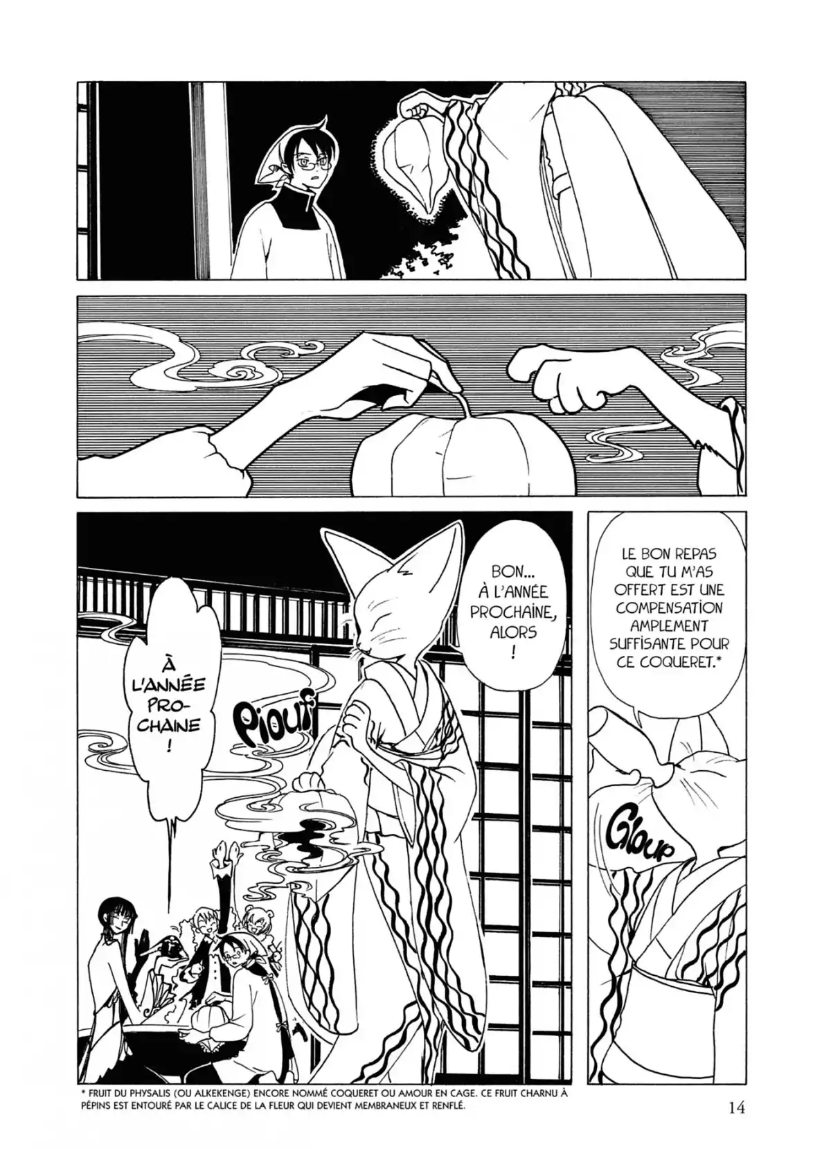 xxxHOLiC Volume 6 page 14