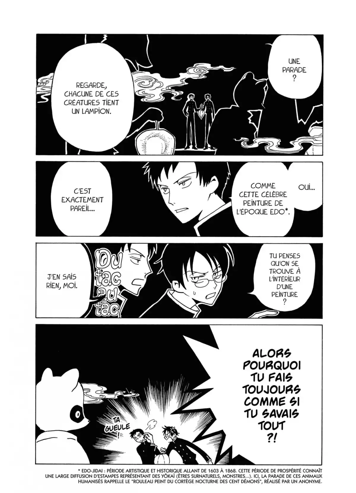 xxxHOLiC Volume 6 page 25