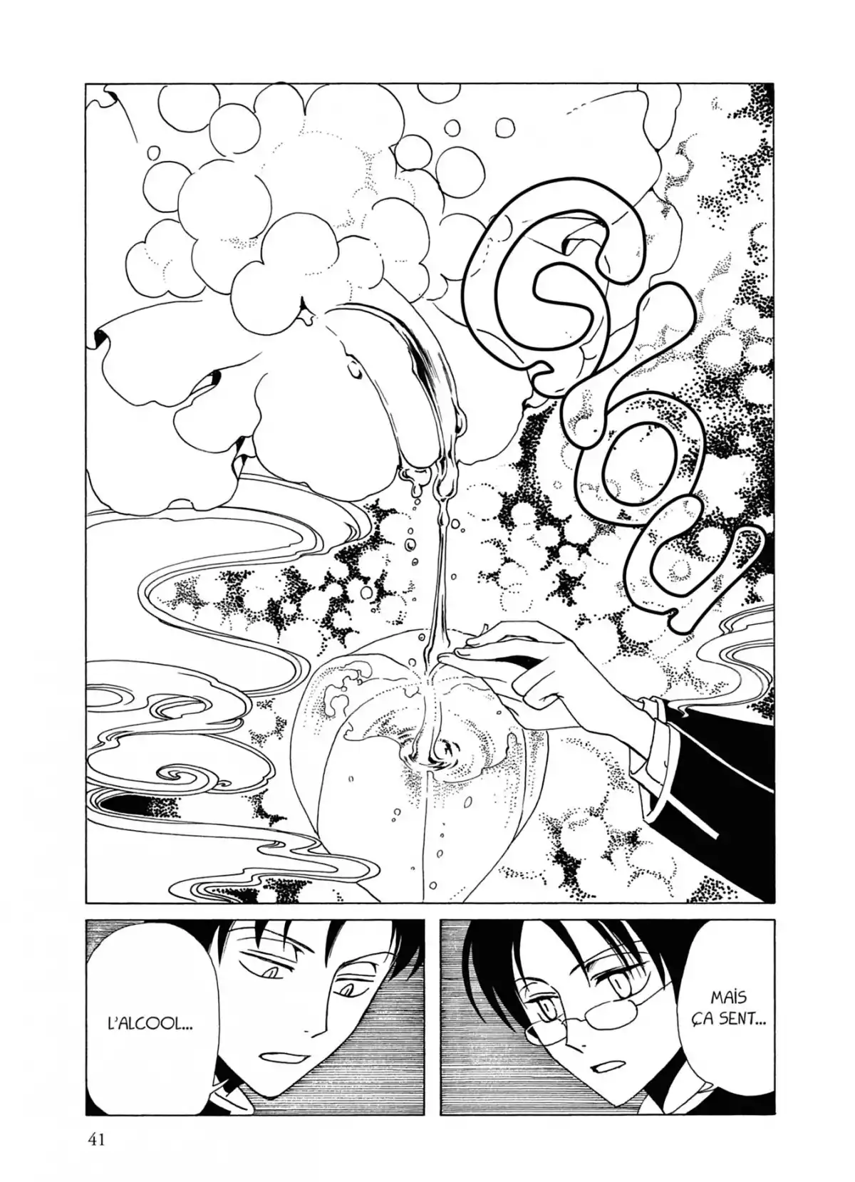 xxxHOLiC Volume 6 page 41