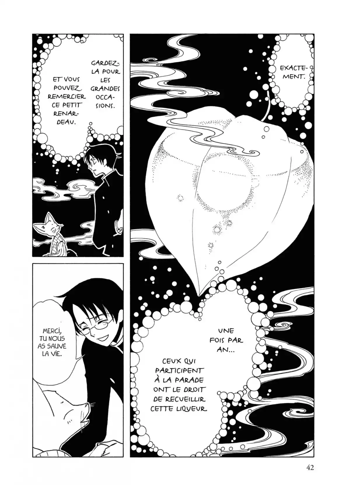 xxxHOLiC Volume 6 page 42