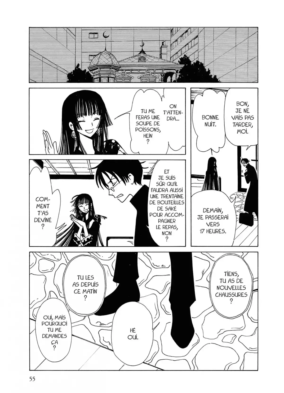 xxxHOLiC Volume 6 page 55