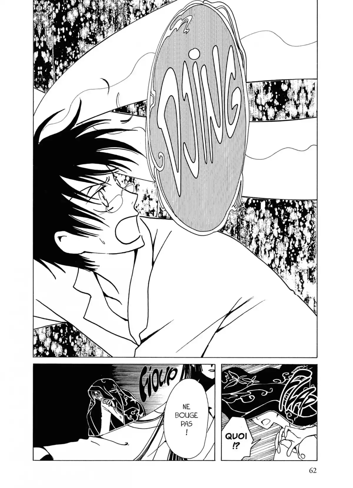 xxxHOLiC Volume 6 page 62