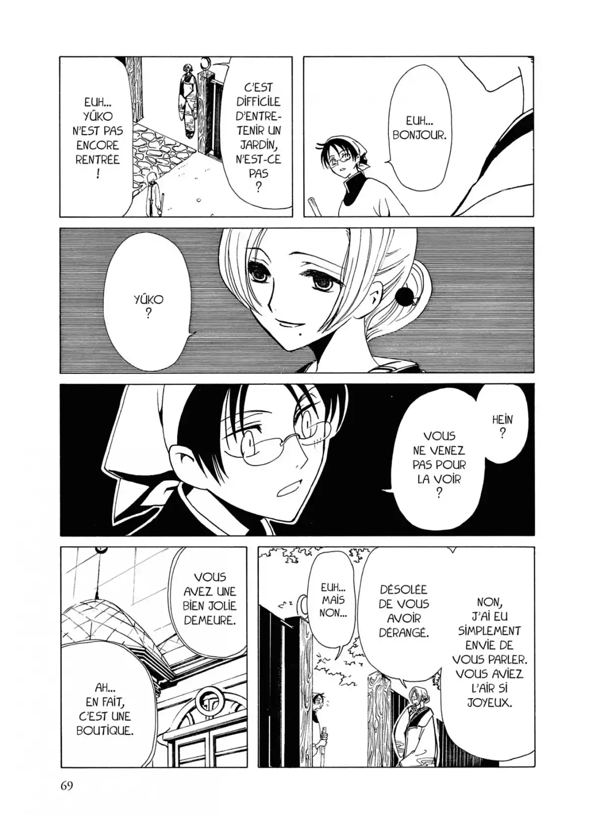 xxxHOLiC Volume 6 page 69