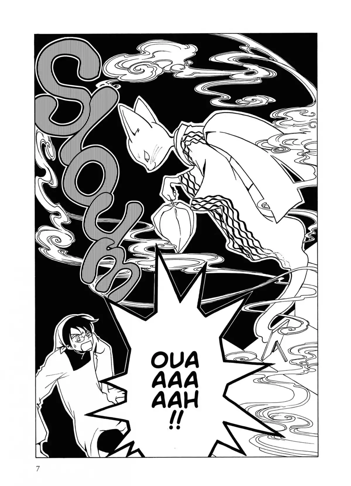 xxxHOLiC Volume 6 page 7