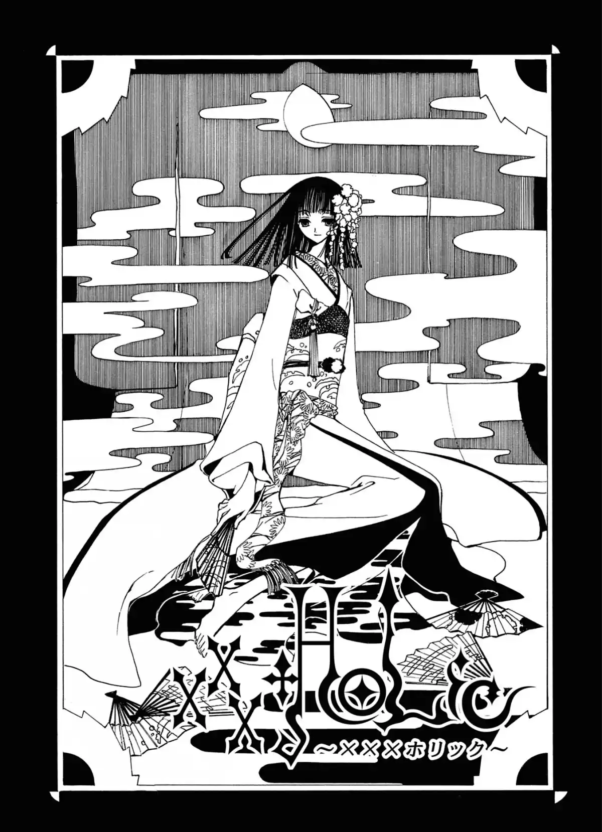 xxxHOLiC Volume 6 page 81