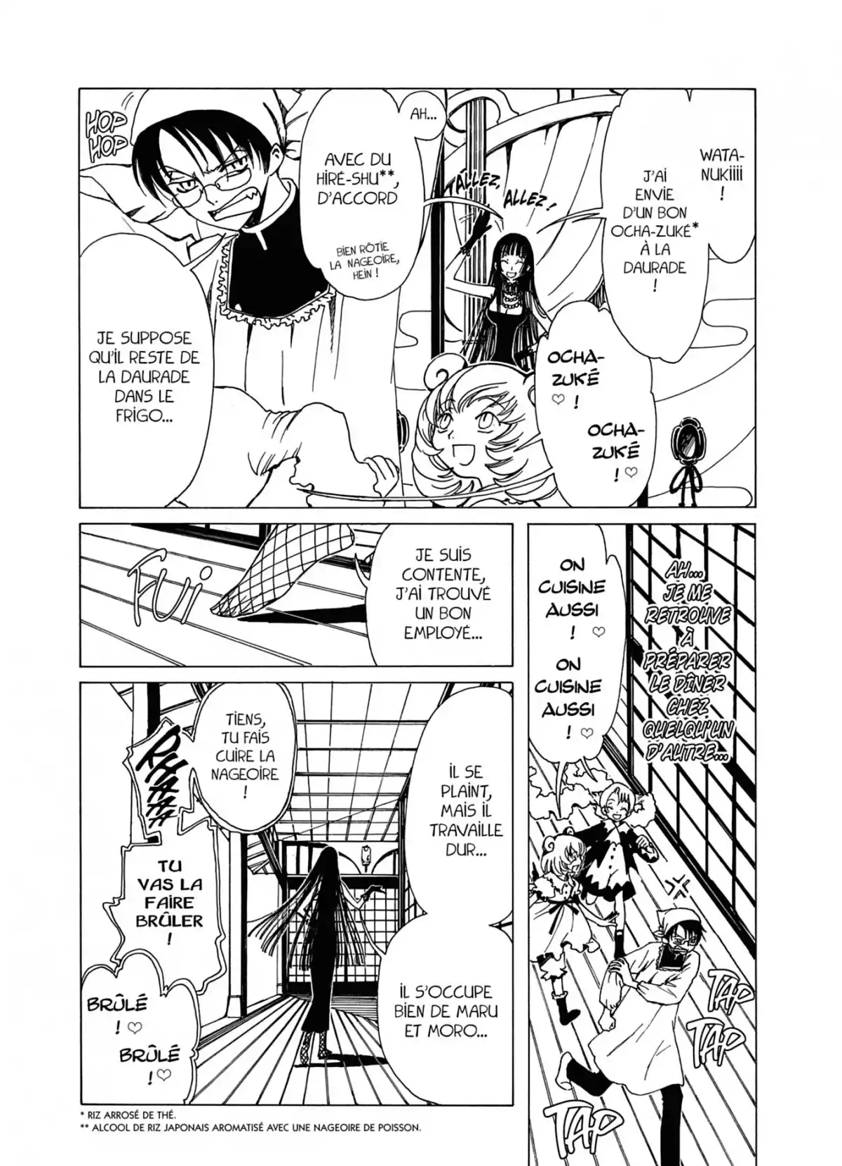 xxxHOLiC Volume 1 page 107
