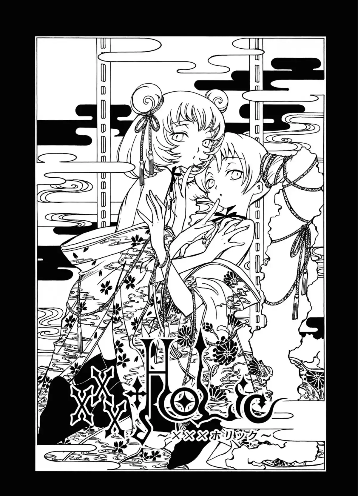 xxxHOLiC Volume 1 page 110