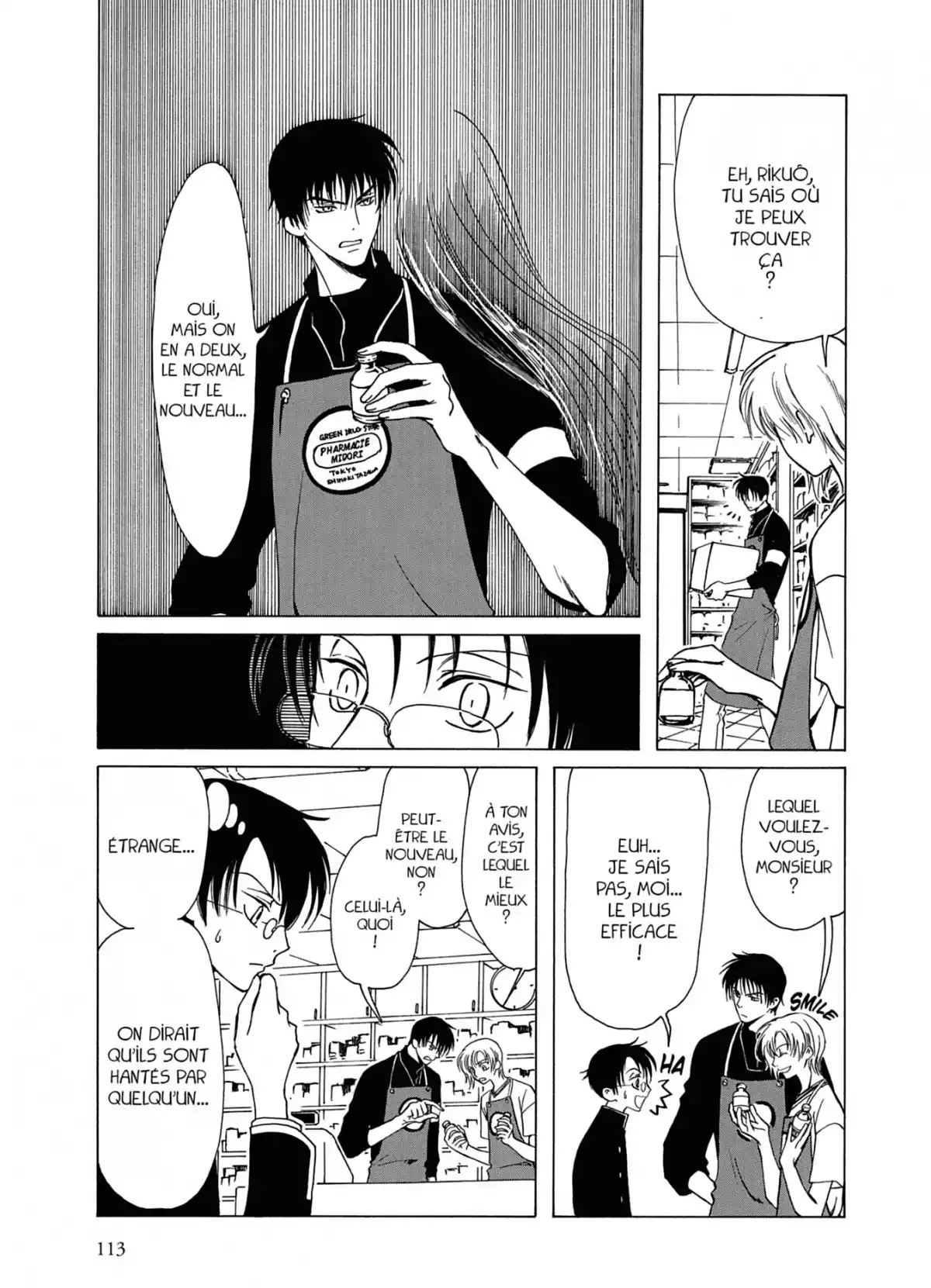 xxxHOLiC Volume 1 page 112