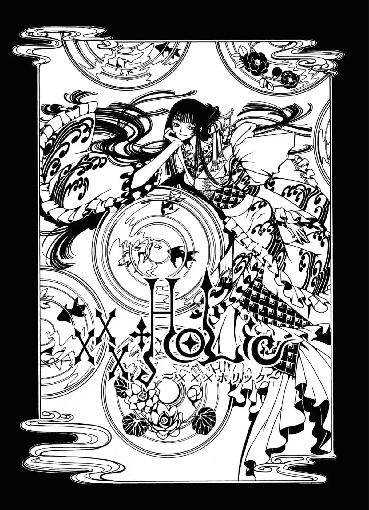 xxxHOLiC Volume 1 page 124
