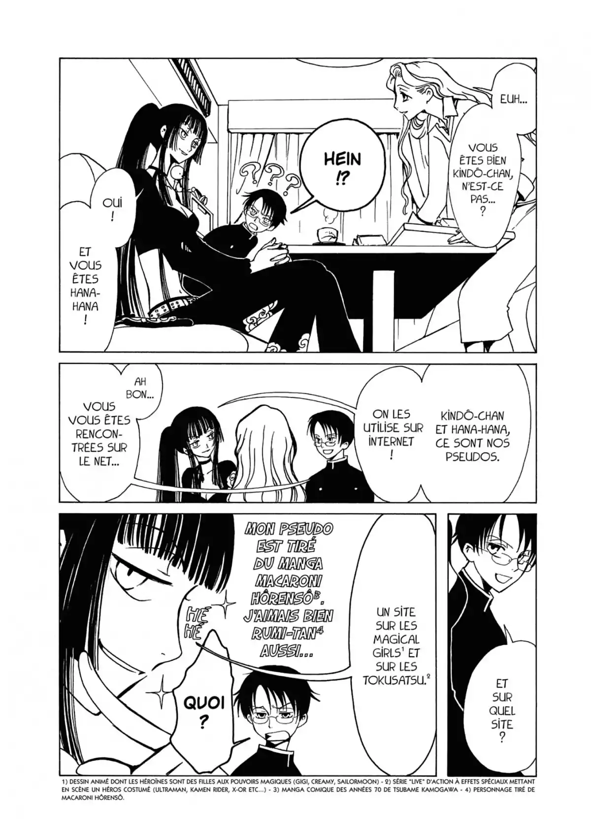 xxxHOLiC Volume 1 page 126