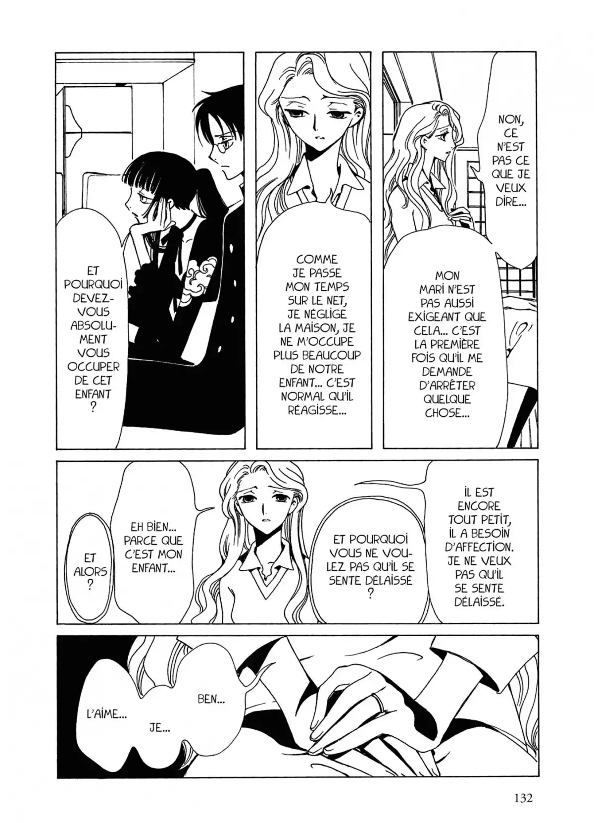 xxxHOLiC Volume 1 page 131