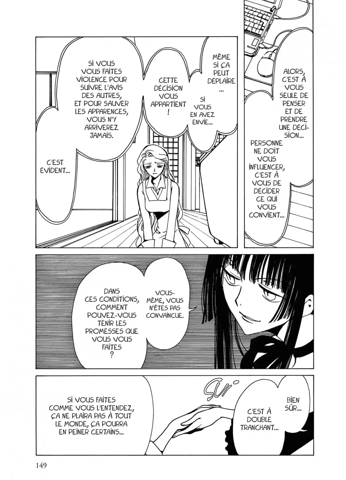 xxxHOLiC Volume 1 page 148
