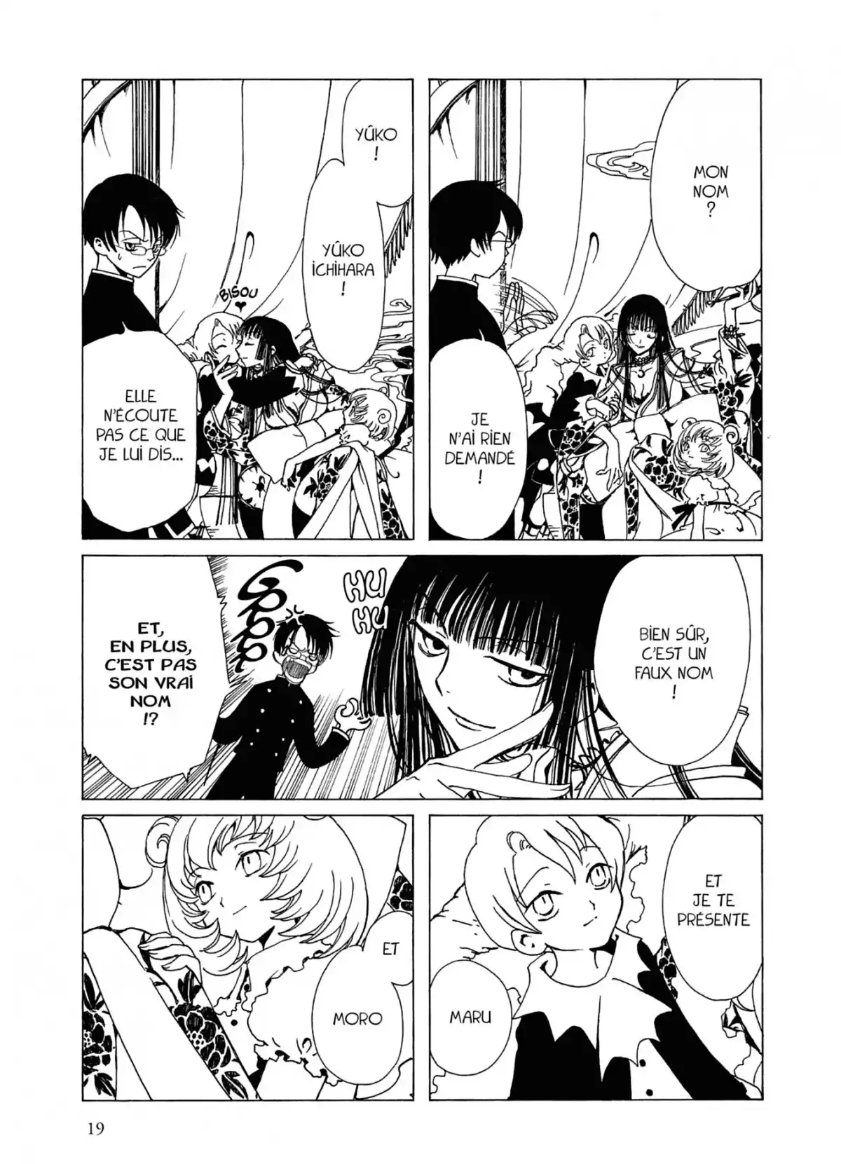 xxxHOLiC Volume 1 page 18